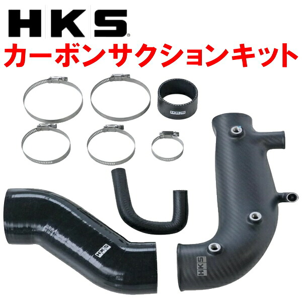 HKSカーボンサクションキット CBA-GVFインプレッサWRX STI A-Line EJ257 10/7～14/8【代引不可】