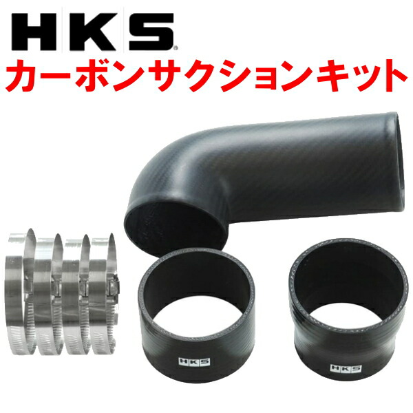 HKS カーボンサクション　VAB 楽天市場】hks カーボンサクション vabの通販