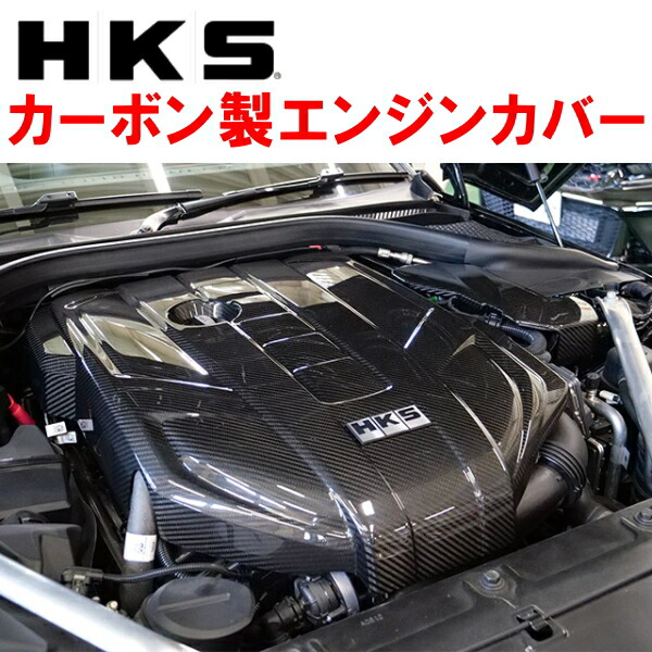 エンジンカバー カーボンエンジンカバー93-98トヨタスープラMK4 JZA80