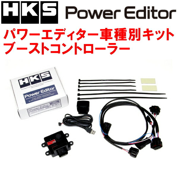 powereditor_all_a.jpg