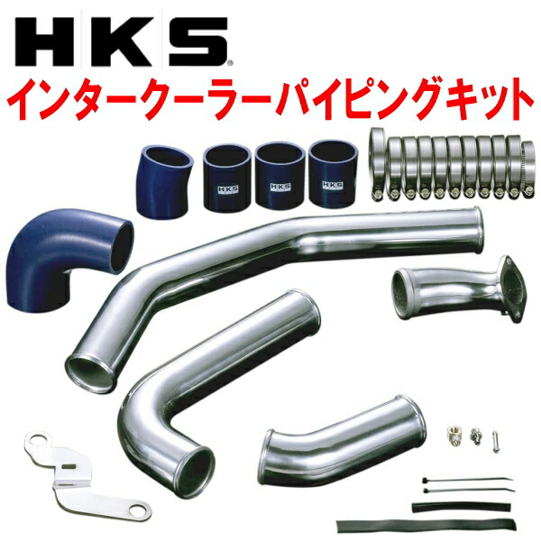 楽天市場】HKSスーパーシーケンシャルブローオフバルブSQV IV