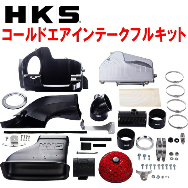 楽天市場】APEXスーパーサクションキットS14シルビア SR20DET 純正 