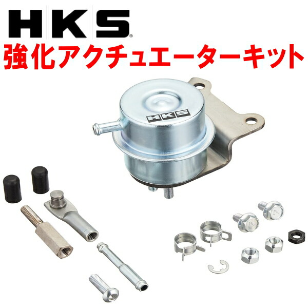 HKS 強化アクチュエータキット＋EVC7 アルトワークス HA36S R06A(TURBO