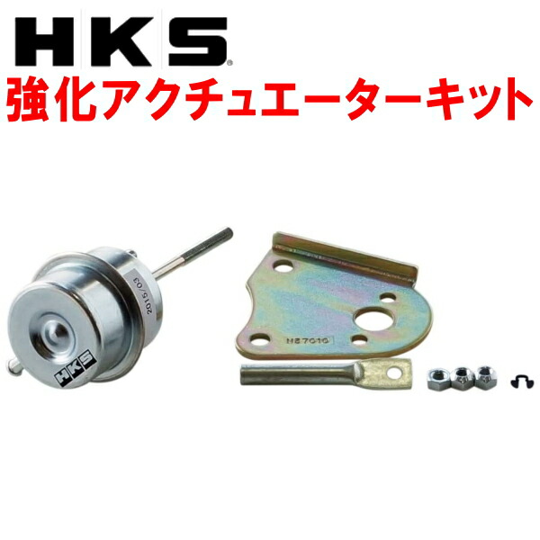 楽天市場】HKS強化アクチュエーターキットBCNR33スカイラインGT-R