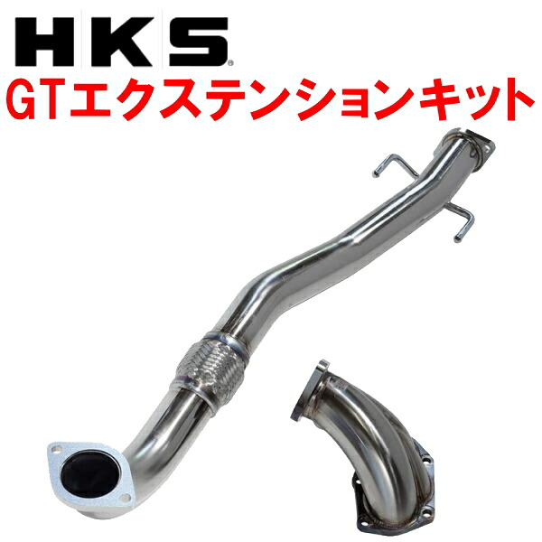 HKS GTエクステンションキットCT9AランサーエボリューションIX 4G63 05/3~06/8【代引不可・個人宅配送不可】|PartsDepot