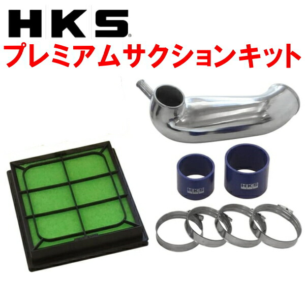 楽天市場】ZERO1000パワーチャンバータイプ2赤スーパーレッドDAA-NHP10アクア 1NZ-FXE 2011/12～2020/7 :  PartsDepot