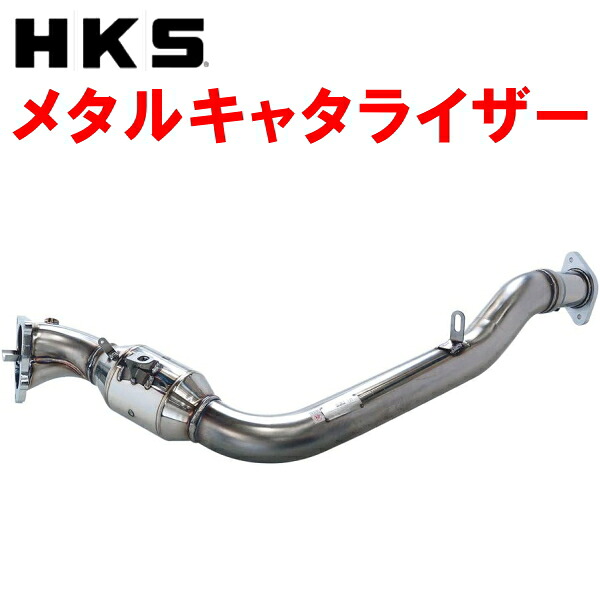 HKSメタルキャタライザーGH-GDBインプレッサWRX STI EJ207 6M/T アプライドモデルA～B型 00/10～02/10【代引不可/個人宅不可】｜PartsDepot