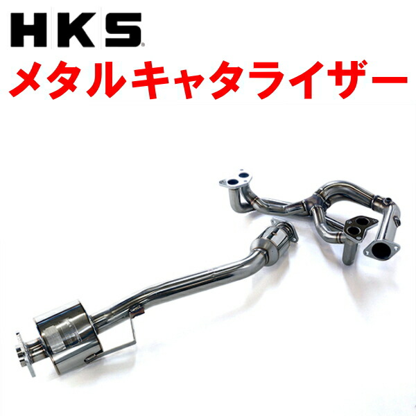 HKS スポーツキャタライザー ランサーエボリューション 7 8 9 書類