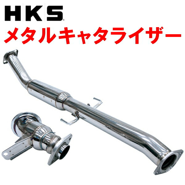 楽天市場】SARDスポーツキャタライザーABA-FD2シビックタイプR K20A 6M