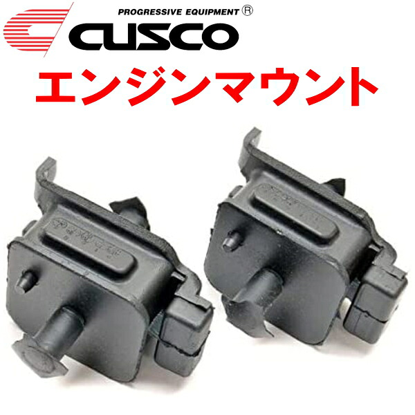 CUSCOエンジンマウント TE71レビン 2T-GEU 1979/3～1981/7