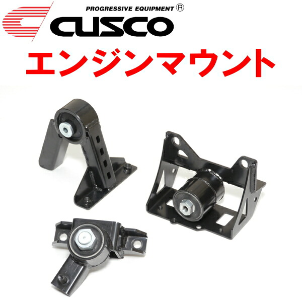 CUSCOエンジンマウント ZC32Sスイフトスポーツ M16A(NA) 6M/T 2011/12～2016/12
