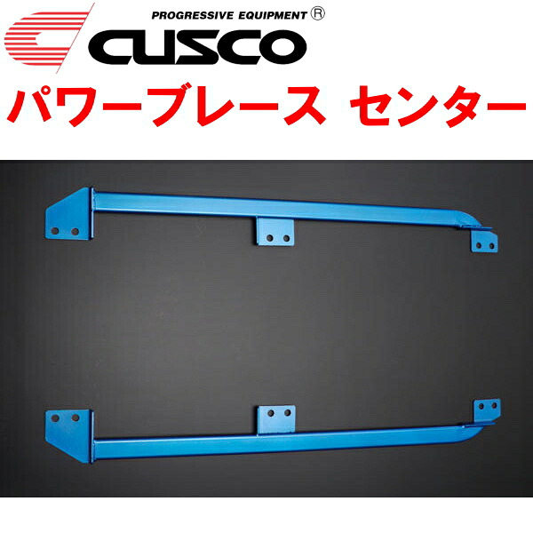 CUSCOパワーブレース センター ZWE211Hカローラスポーツ 2ZR-FXE 2018/6～