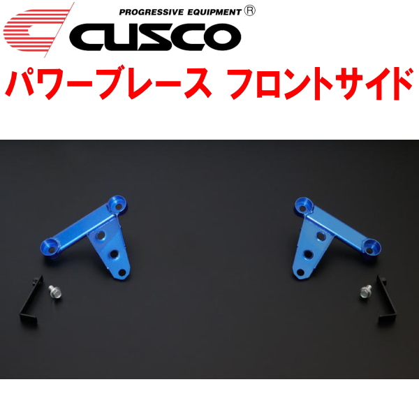 CUSCO クスコ パワーブレース センターパネル S6...+lver.hippy.jp