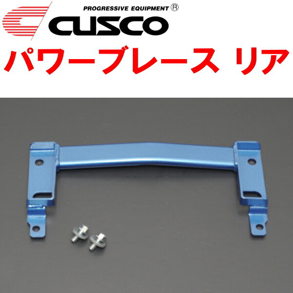 日本最大のブランド <br>カンダ 木枠ST張り裏ごし 中目 7寸 