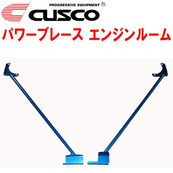 CUSCOパワーブレース エンジンルーム SG5フォレスター EJ20ターボ 2002/2～2004/12