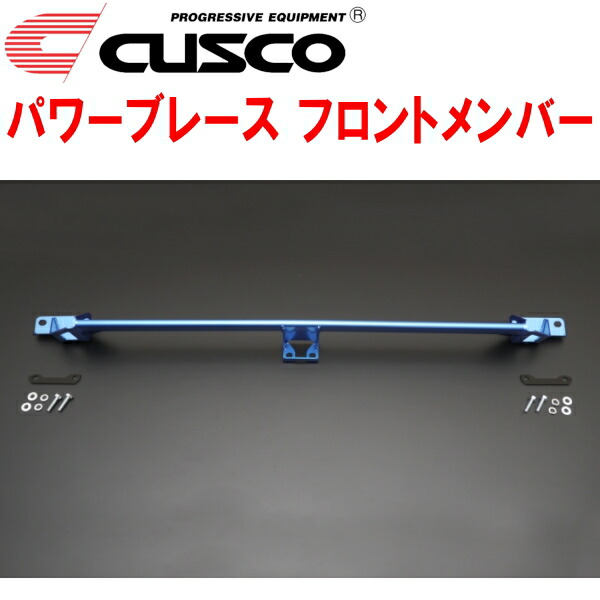 安心の実績 高価 買取 強化中 ウルトラレーシング リアメンバーサイドブレース インプレッサ GRB 2007 06〜2014 08  ※北海道は送料1500円 税別 沖縄 離島は送料2500円