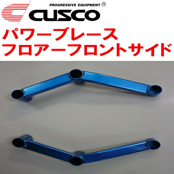 CUSCOパワーブレース フロアーフロントサイドATH20Wアルファードハイブリッド 2AZ-FXE 2011/11～2015/1｜PartsDepot