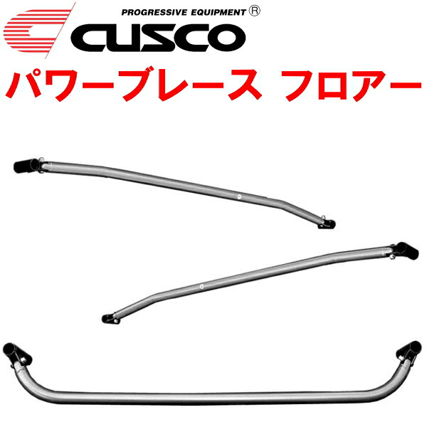 CUSCOパワーブレース フロアー GSJ15WトヨタFJクルーザー 1GR-FE 2010/12～2018/1