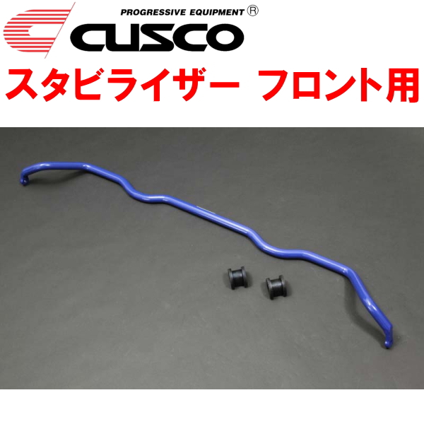 完成品 クスコ CUSCOスタビライザーR用 GRBインプレッサWRX STI EJ20