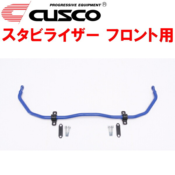 CUSCOスタビライザーF用GAYA16レクサスLBX MORIZO RR G16E-GTS 8A/T 2024/8～｜PartsDepot