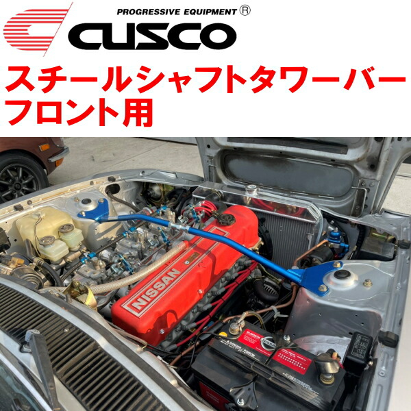 １０アルファード　クスコタワーバー 10アルファード クスコタワーバー 楽天市場】アルファード 10
