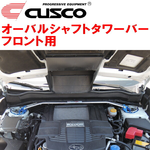 楽天市場】【STI スバル 正規】STI フレキシブルタワーバー
