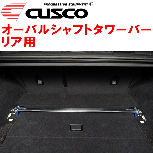 東　4台 Amazon | キタコ(KITACO) パワードライブキット タイプX