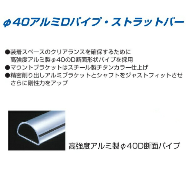 最大80%オフ! アルテッツァ ストラットタワーバー SXE10 1998.10-2005.07 リヤ CUSCO クスコ 195 541 A calcestruzzimenfi.it