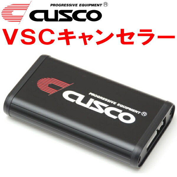 ジムニー　JB64 電子制御キャンセラー　VSCC ショーワガレージ 楽天市場】ショウワガレージ VSCC（ビークルスタビリティ