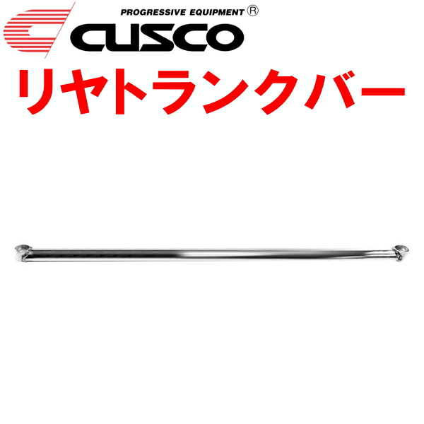 受賞店 CUSCO クスコ ストラットタワーバー Type-CB リア アルテッツァ