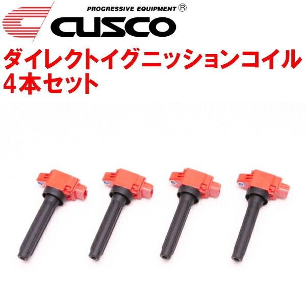 楽天市場】CUSCO クスコ ダイレクトイグニッションコイル 4本