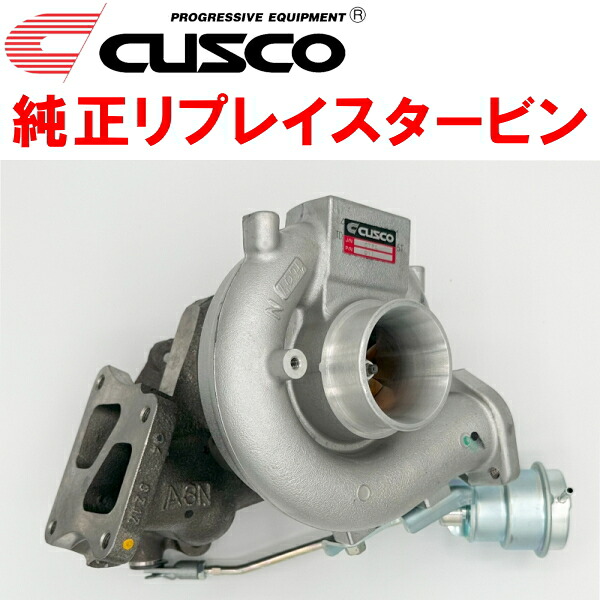 GDB E型 インプレッサ 純正 タービン