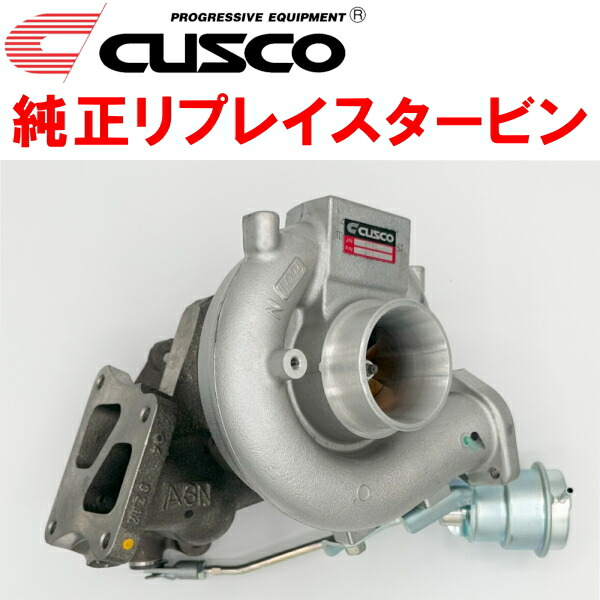 GVB （インプレッサ） WRX STI スペックC 純正タービン 楽天市場】grb