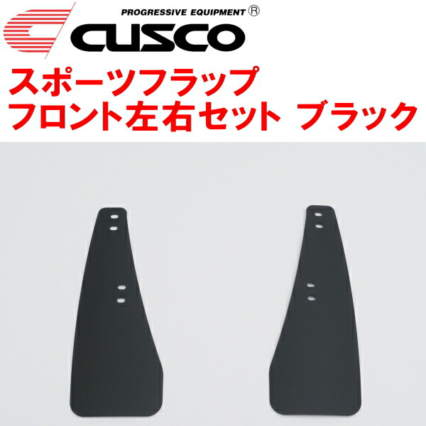 zc32s モンスタースポーツ　マッドフラップ４輪セット　リアショートタイプ 61Wava54r7L._UF350,350_QL50_.jpg