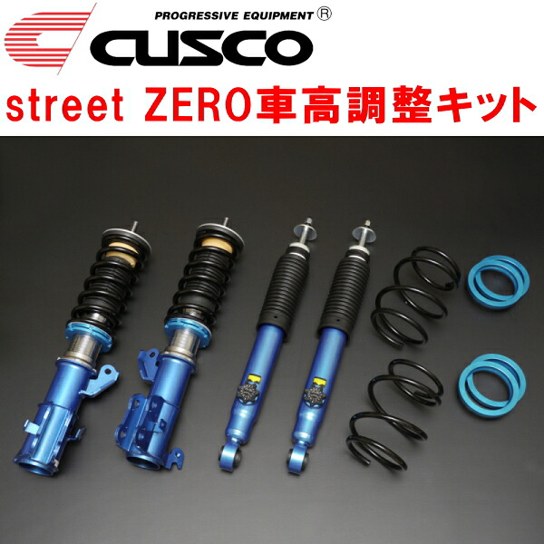 CUSCO street ZERO車高調整キット前後セット アッパーマウントなし/ナックル偏芯ボルトキャンバー調整仕様/リアスペーサー調整式HA36SアルトターボRS R06Aターボ 4WD 2015/3~2018/11【代引不可】|PartsDepot