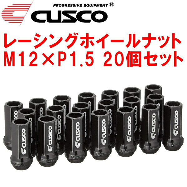 CUSCOレーシングホイールナット 貫通タイプ 20個/1セット 17HEX 全長48mm ネジサイズM12×P1.5 ブラック