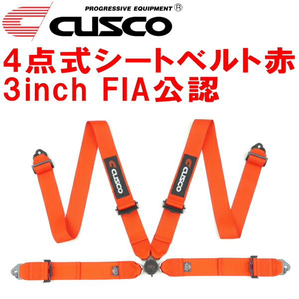 DND　6点式レーシングハーネス　パープル　1席分　USDM　シートベルト