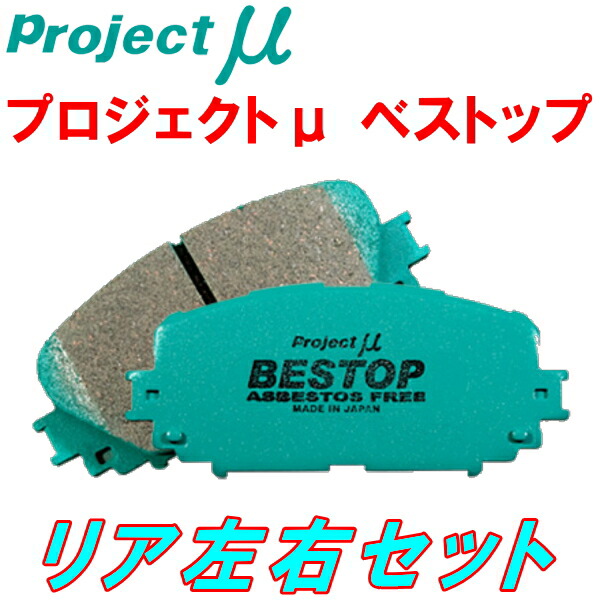 GIPE　FD2 シビックtype-R bermboキャリパー 左右セット brembo シビックR（FD2）純正キャリパー のパーツレビュー