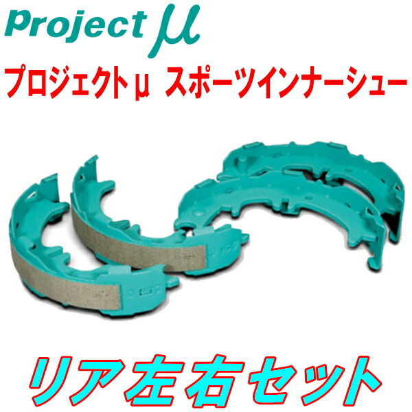 プロジェクトμ Project μ プロジェクトミュー D1 spec D1