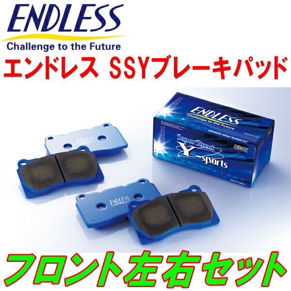 ssy_f_a.jpg
