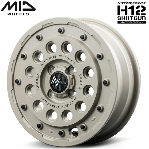 MID NITRO POWER H12 SHOTGUN Tactical Edition ホイール1本価格 セミグロスサンドベージュ 5.0J-15インチ 4穴/PCD100 インセット+45【代引不可】