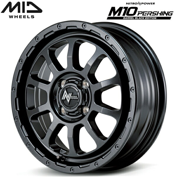 MID NITRO POWER M10 PERSHING BARREL BLACK EDITION ホイール4本Set バレルブラック5.0J-15インチ 4穴/PCD100 インセット+45【送料無料・代引不可】｜PartsDepot