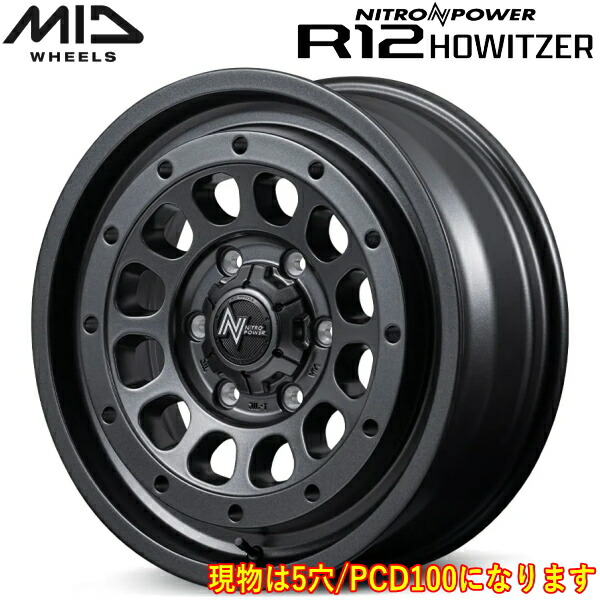 MID NITRO POWER R12 HOWITZER ホイール4本Set バレルブラック 5.5J-15インチ 5穴/PCD100 インセット+40【送料無料・代引不可】