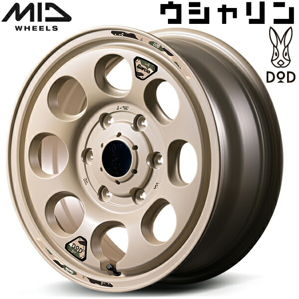 MID MID WHEELS×DOD ウシャリン ホイール4本Set セミグロスサンドベージュ 6.5J-16インチ 6穴/PCD139.7 インセット+38【送料無料・代引不可】 57,233円
