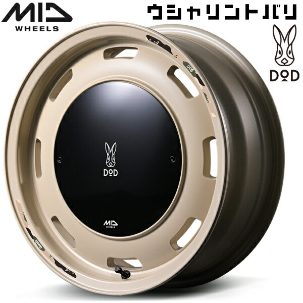 MID MID WHEELS×DOD ウシャリントバリ ホイール1本価格 セミグロスサンドベージュ 6.0J-16インチ 5穴/PCD139.7 インセット-5【代引不可】