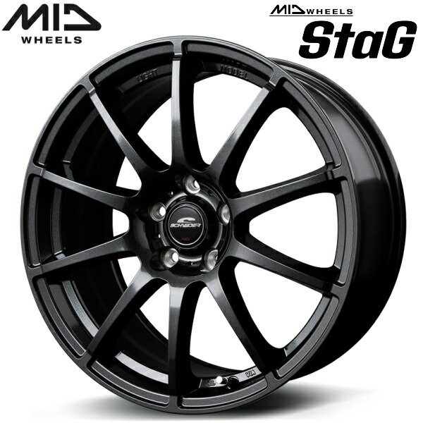 MID WHEELS StaG ホイール4本Set ストロングガンメタ 7.0J-17インチ 5穴/PCD114.3 インセット+53【送料無料・代引不可】