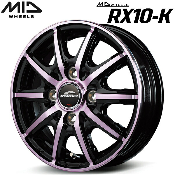 MID WHEELS RX10-K ホイール1本価格 ブラックポリッシュ/クリスタルピンククリア 4.5J-14インチ 4穴/PCD100 インセット+45【代引不可】