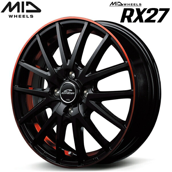 MID WHEELS RX27 ホイール1本価格 ブラック/リム＆アンダーカットポリッシュ+レッドクリア― 4.0J-12インチ 4穴/PCD100 インセット+42【代引不可】
