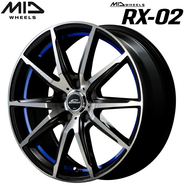 MID WHEELS RX-02 ホイール4本Set ブラックポリッシュ/アンダーカットブルー7.0J-17インチ 5穴/PCD114.3 インセット+50【送料無料・代引不可】|PartsDepot