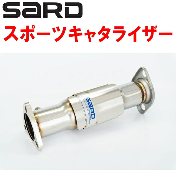 SARDスポーツキャタライザーE-EG6シビック 5M/T 全長300mm H3/9~H7/8【代引不可・個人宅配送可】|PartsDepot